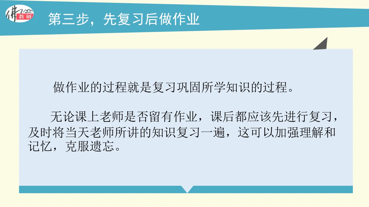 89639fb99acb4edc8105b027c50044f6.JPG