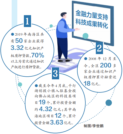 8995ff1a1c5f44fa944db57093a220de.png