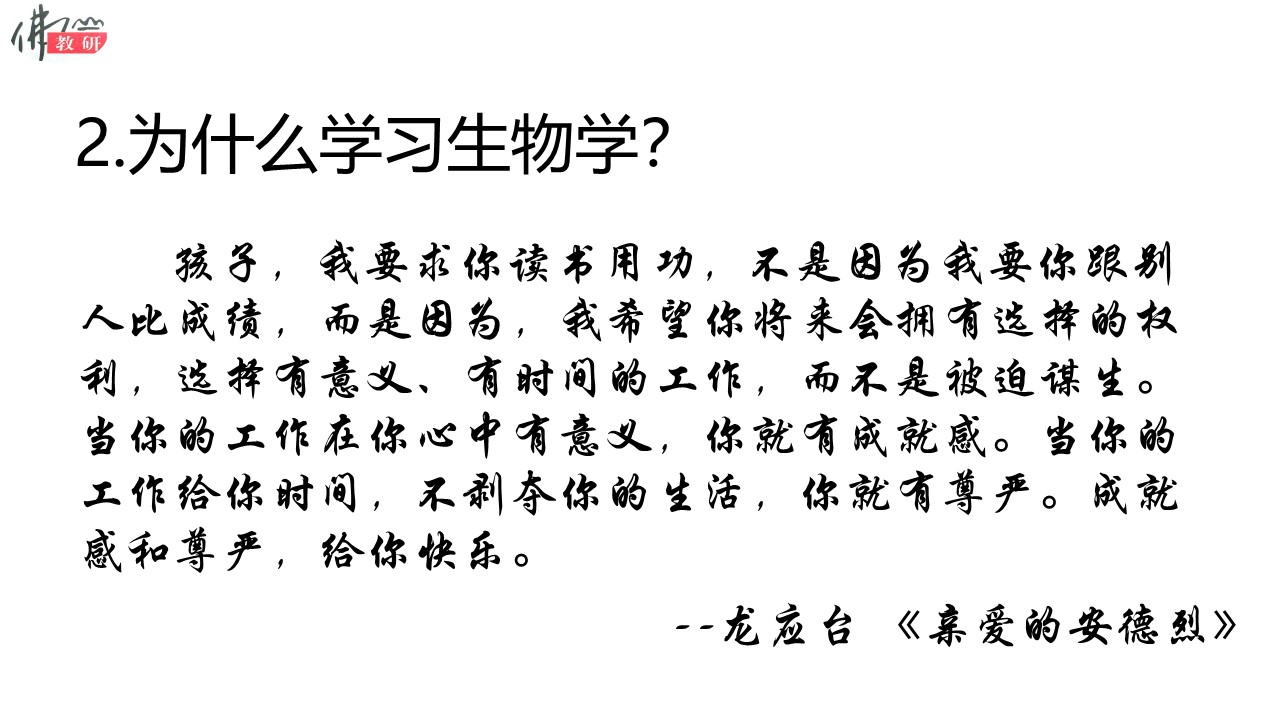 89cf13fcde3b48809fe4e20d452b4cc3.JPG