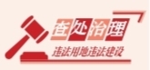 89e191914e674e42aeeca14d50844990.jpg