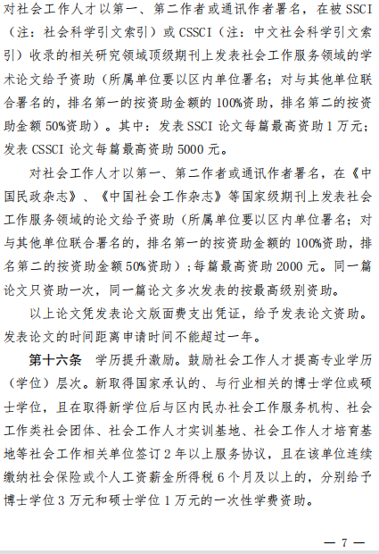 8adb351add76492e9d483dd7e2f104e0.png