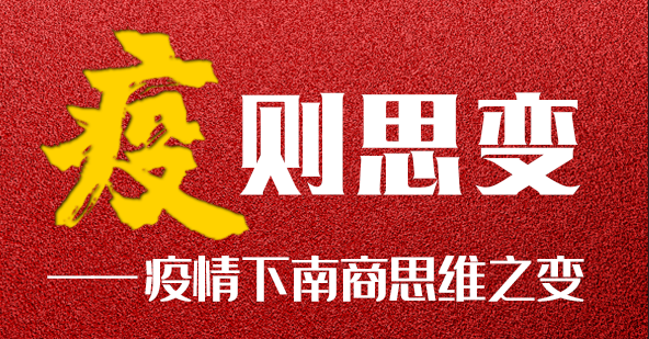 8b02f23b77d3482b9a59c9b7186bd5be.png