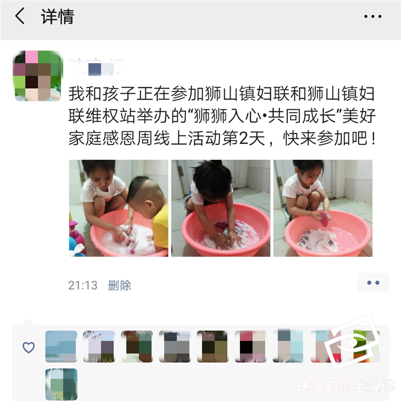 8b1ab5616f2e40a5b43d19abe30bf67d.jpg