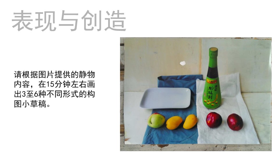 8b4caecd98f245438bede059adf95374.JPG