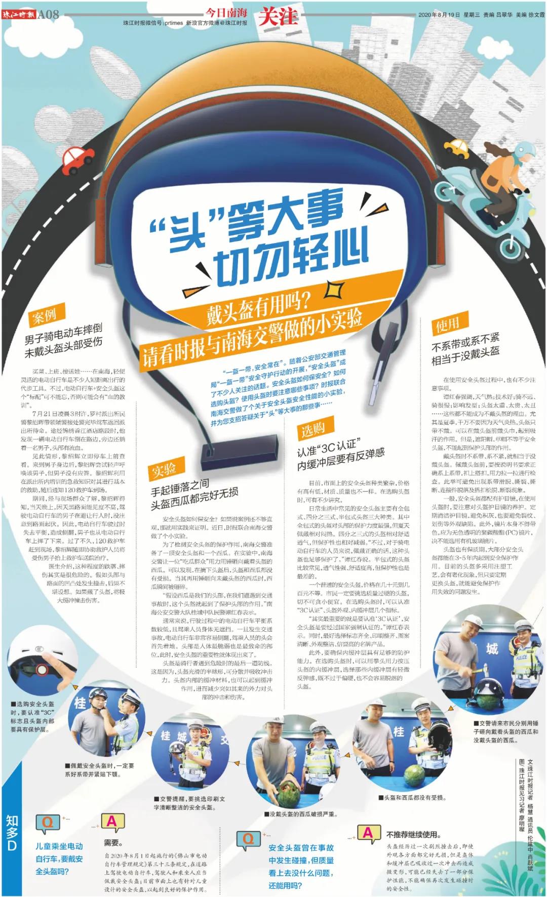8b4f5012b1354ce981ff7bf34e4bb2e4.jpg