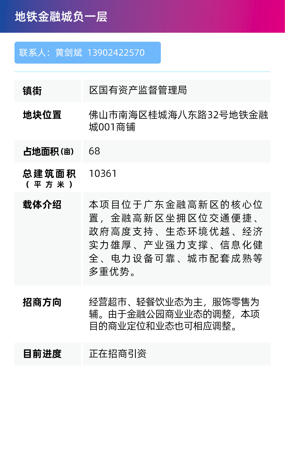 8b740bf3db5f4422b85f92a25b74ae25.jpg