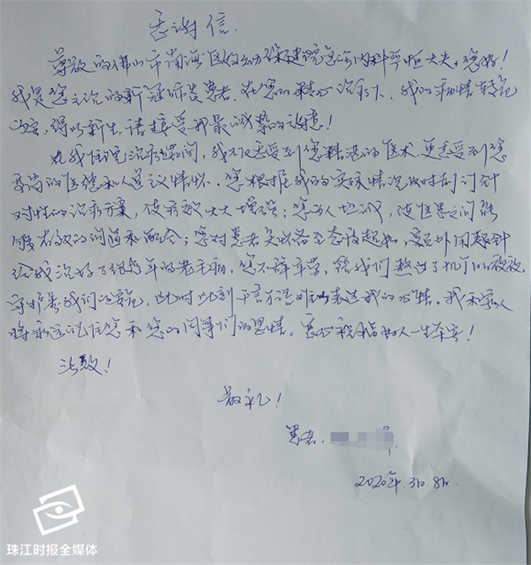 8bb4976b96c444a2998d7a7c120badd4.png