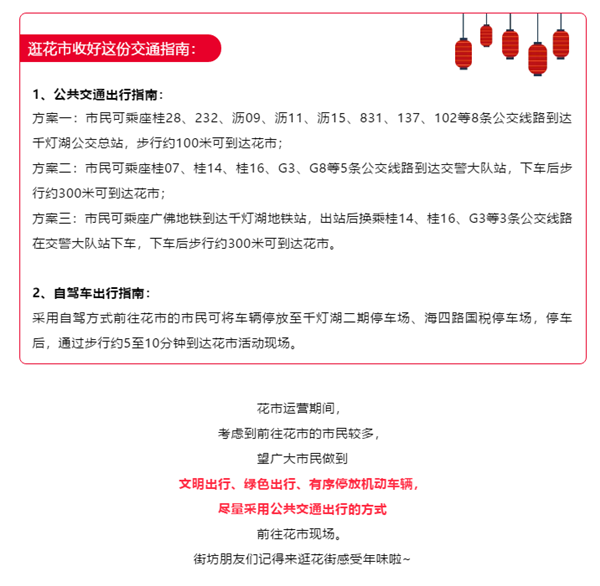 8bcccf966cc44407b36c5df15212caa2.png