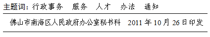 8bf456ccc2f64af8b810b5b7133238d4.png