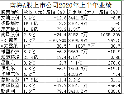 8c3091e9203441039ba2819996ff4e09.png