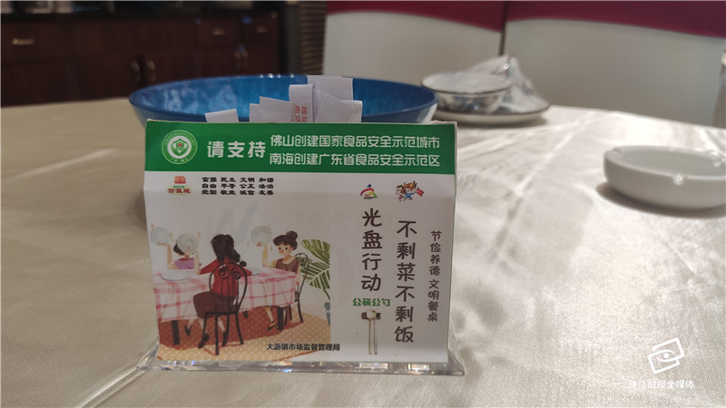8c7d1687e4a549c5bf30640dcbc5bcf8.jpg