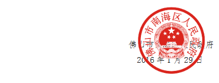 8c8bc73ed87546d393875deb7987101e.png