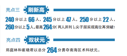 8cef5db39b694ae9ae57ac09ec3e6986.jpg