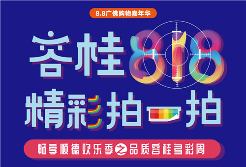 8d8d630eadc848ed87bcb269212682ed.jpg