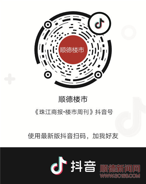 8ea1b72adc4a406d992b5990d7d1a94c.jpg