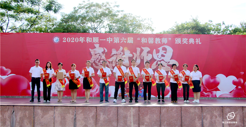 8f1cede5cd444153a982d32ae7e4f006.jpg