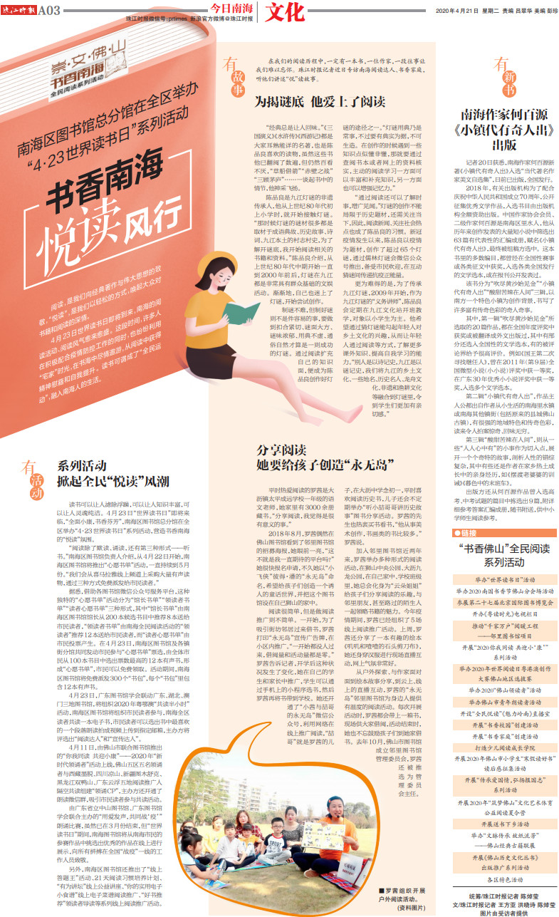 8f1dd92edc5946e29aaed1c6942fd6c6.jpg
