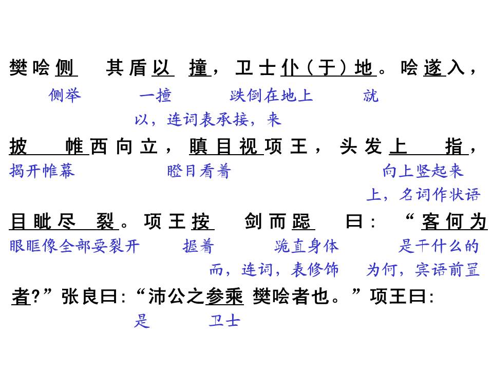 8f8b31bbd6e84ce1afce6486c241b8f6.JPG