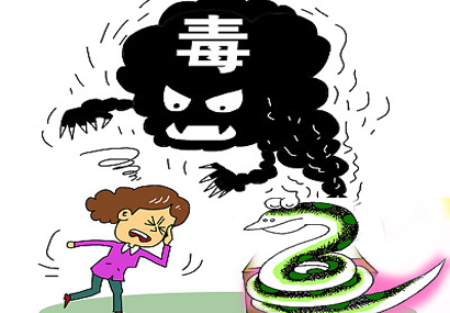 8f9780a031bc4e5fb0c0f3260b31cd2e.jpg