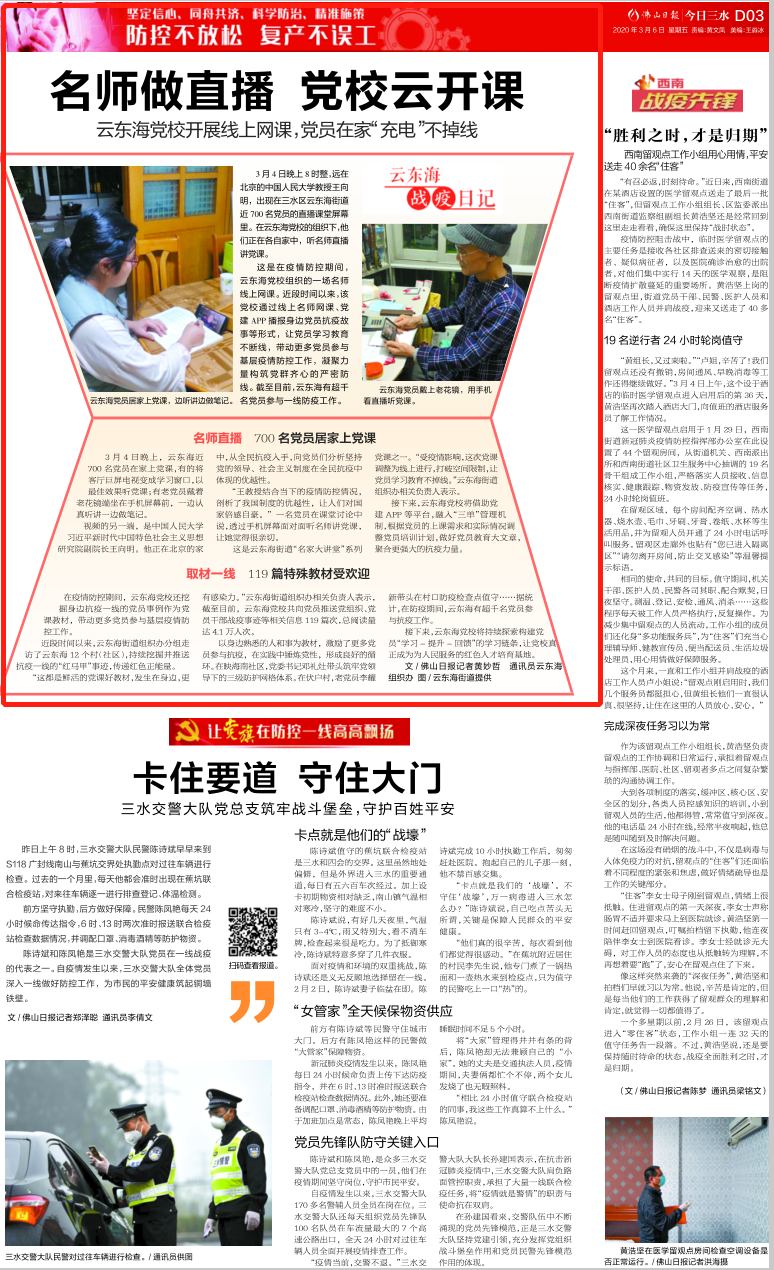 8fbf01be043d406c8592571b4011addc.png