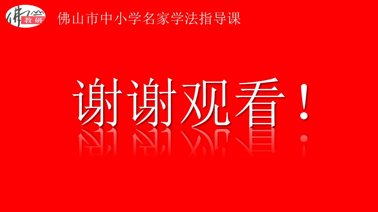 8fcdf2d6c755479f9d30cb1fd30f0256.JPG