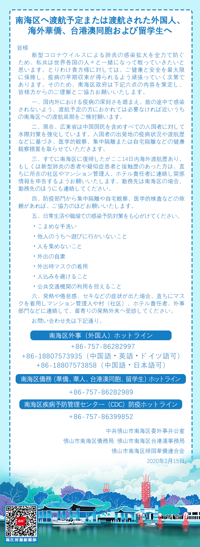 8fe6f98b12fa4b1b9c34f28873d1412a.jpg