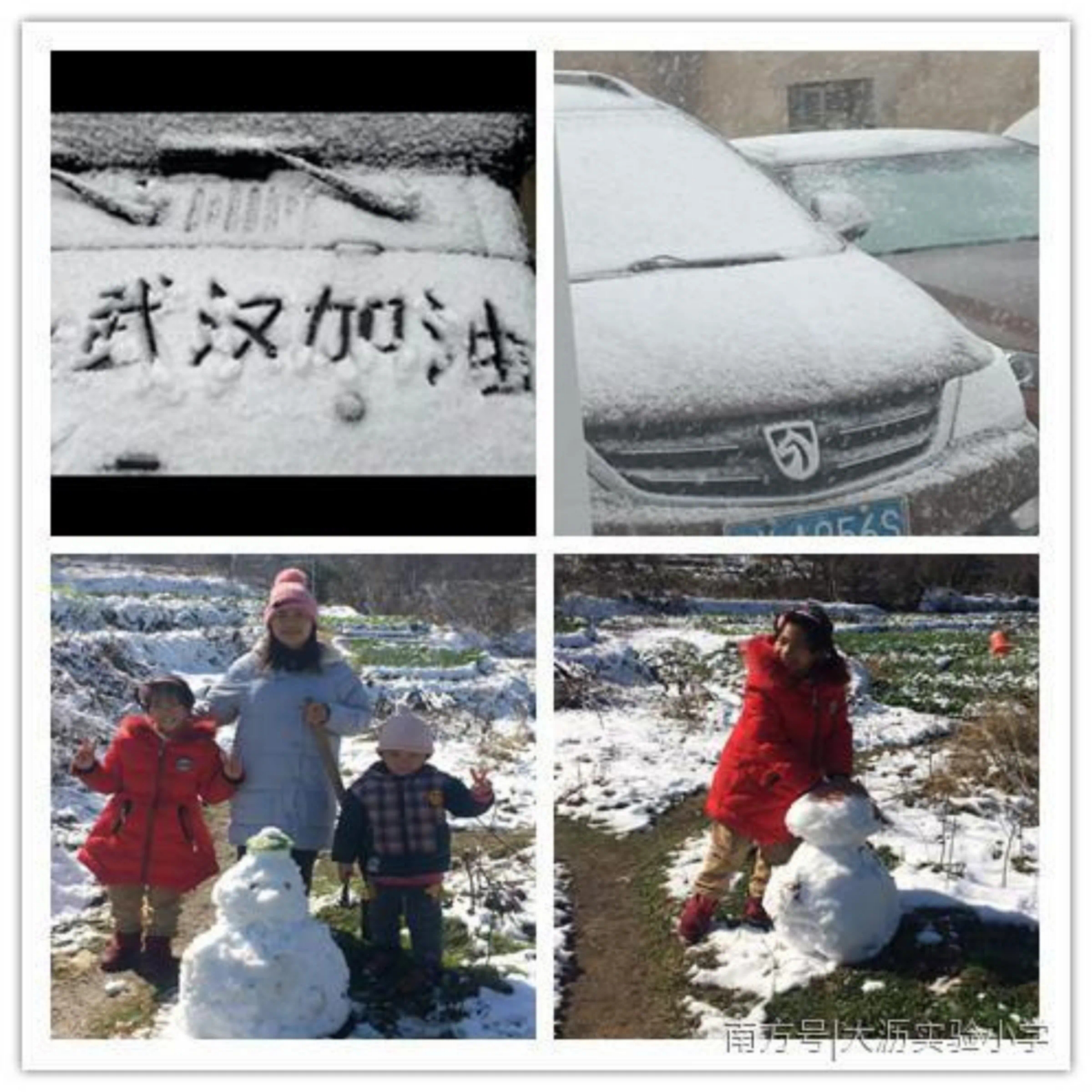 905526de5bbb45b58fb7b76b95f8e16a.jpg
