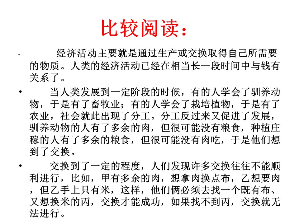 91aad51db30445f98945bb09e91eecf9.JPG