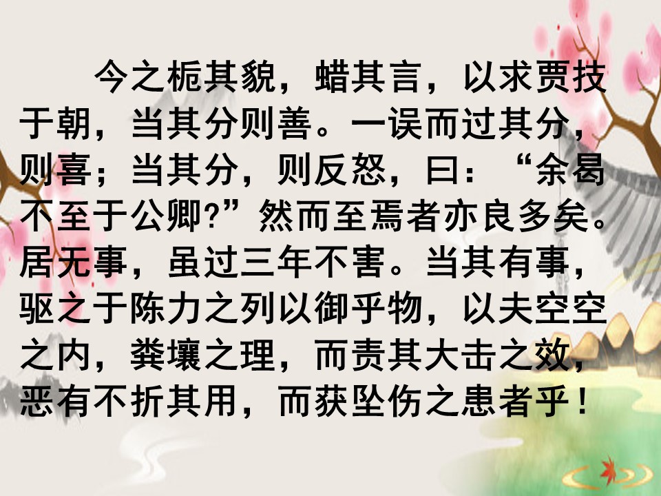 920167cefe7b46fa85205aa921c876e2.JPG