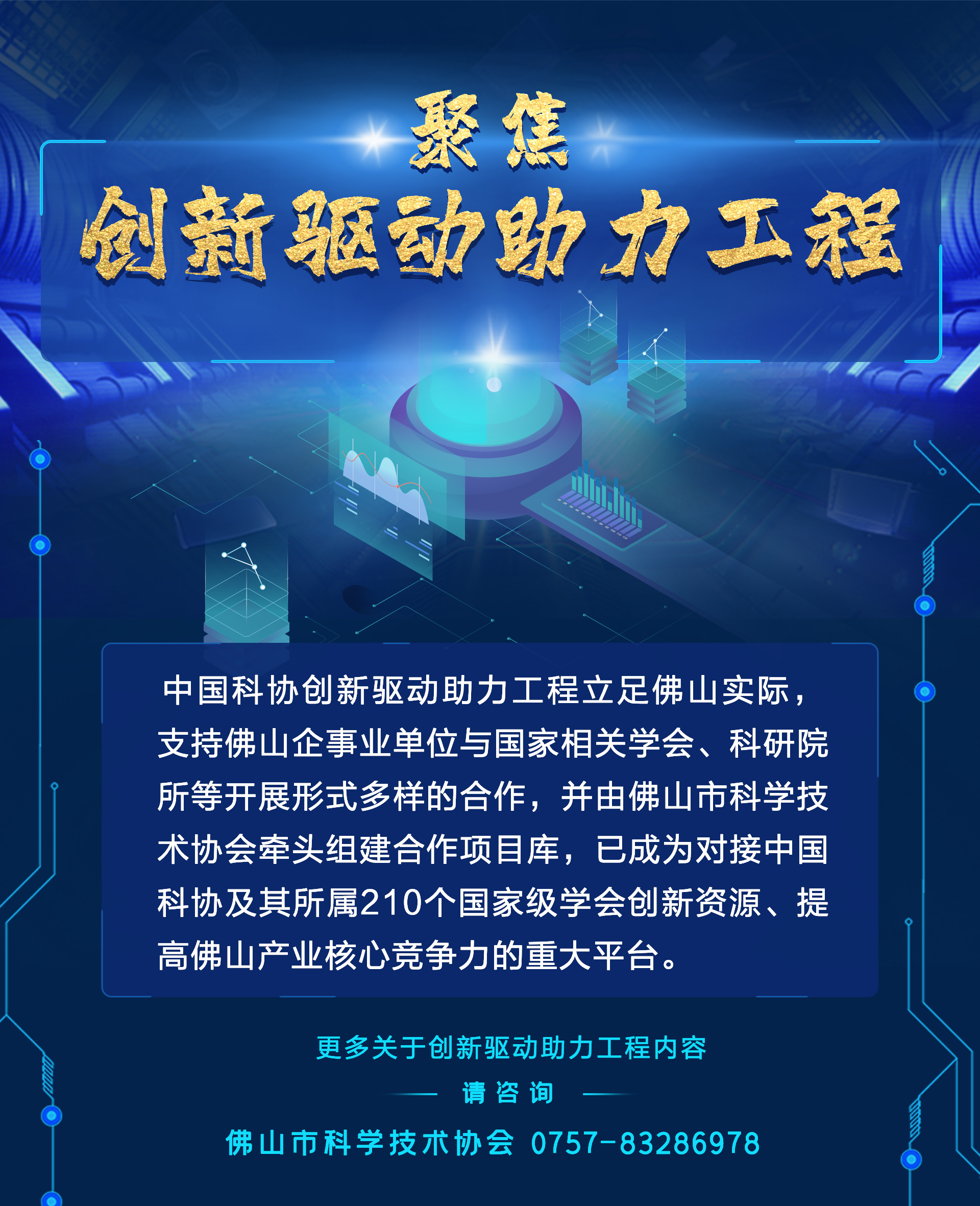 928b2df417db46bbada401782b723965.png