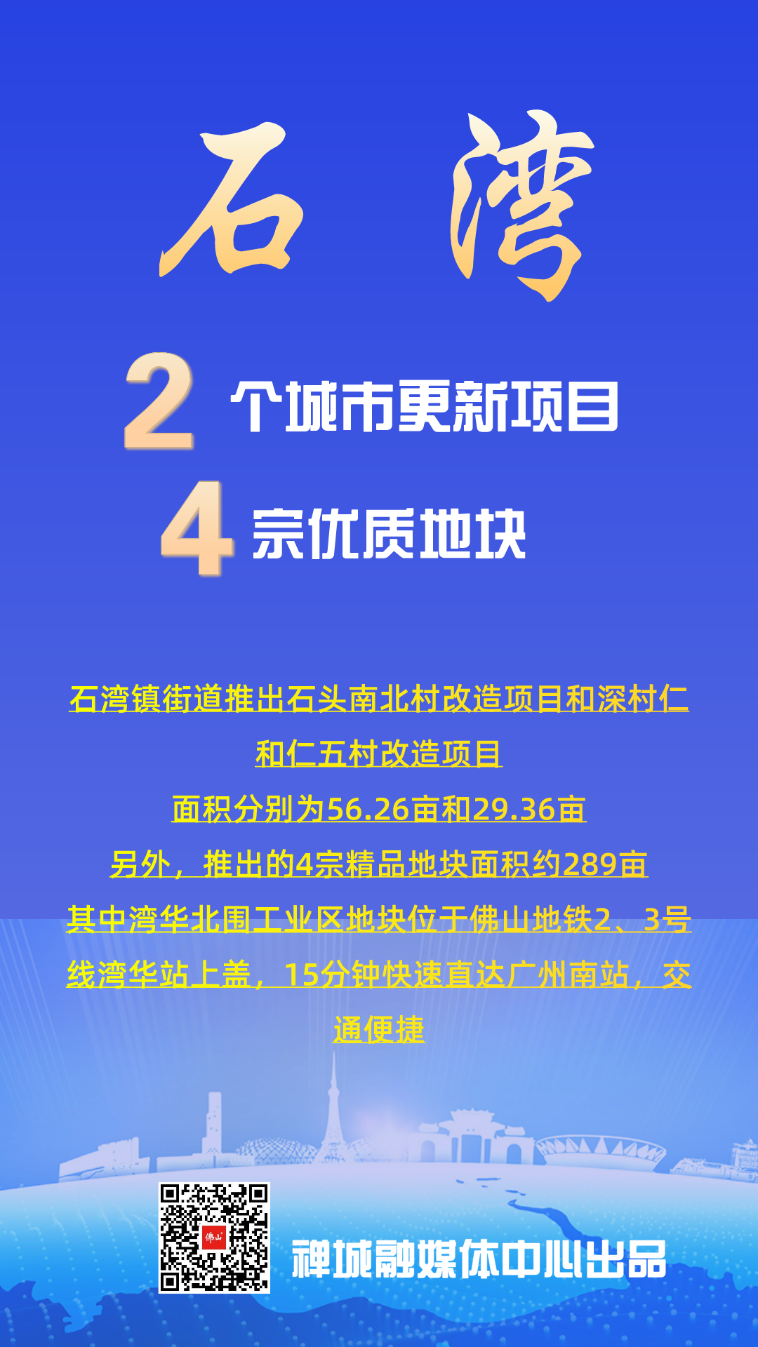 92ef47f0f222434da14a05492daf73c2.png