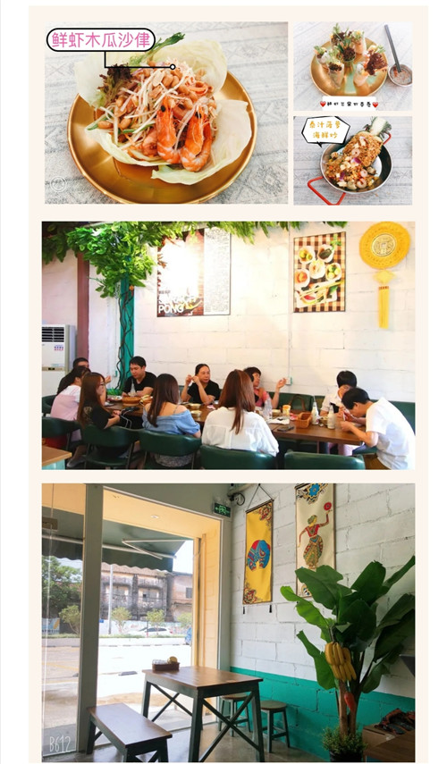 934808f393e245399cebd8c024417e31.jpg