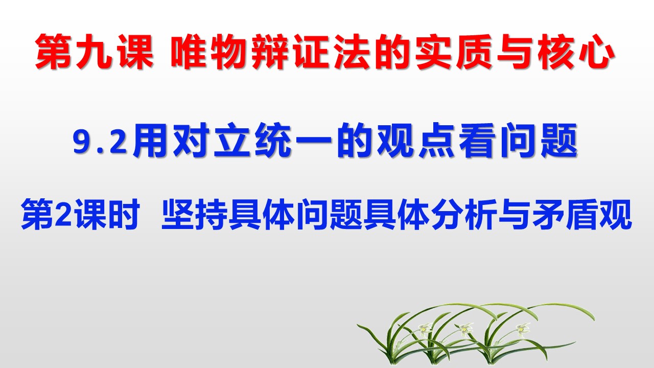 934e7d12772c4dfa8f9bd261ad936a3f.JPG