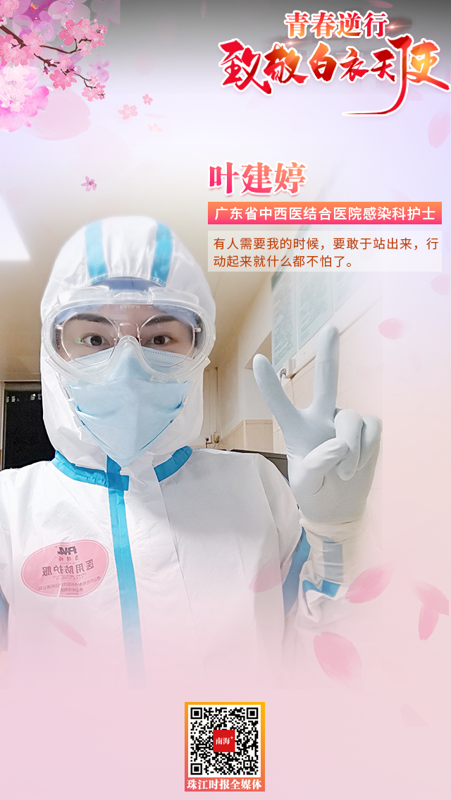 93a245fa08134805a0f15030388d2194.png