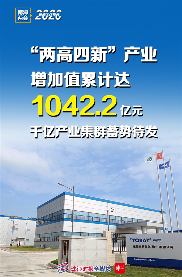 93b6aaa5d4374e858a27d6e5c3a55776.png