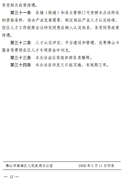 93ca94c61c8b40e6acc941953abc7de1.png