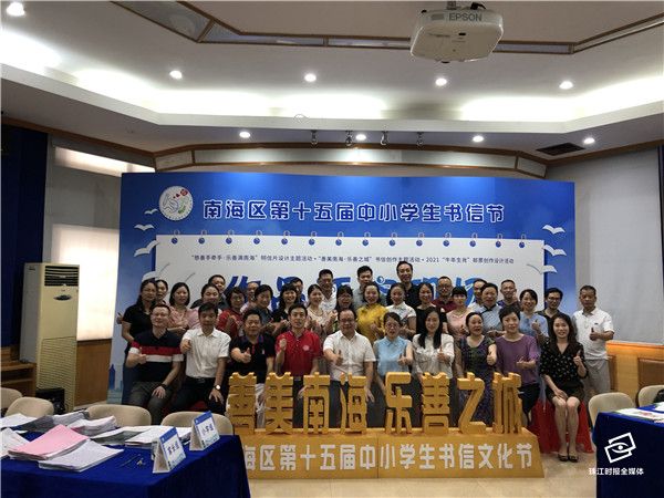 93e8a1097ecf4bc398f5bc817243ab27.jpg