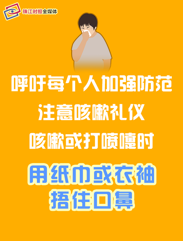 94bbb4f6dd524d33b6b979f43657f879.png