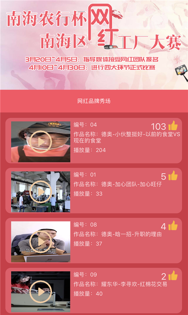 94c7096d26034024a2b0666f0f49ff6a.png