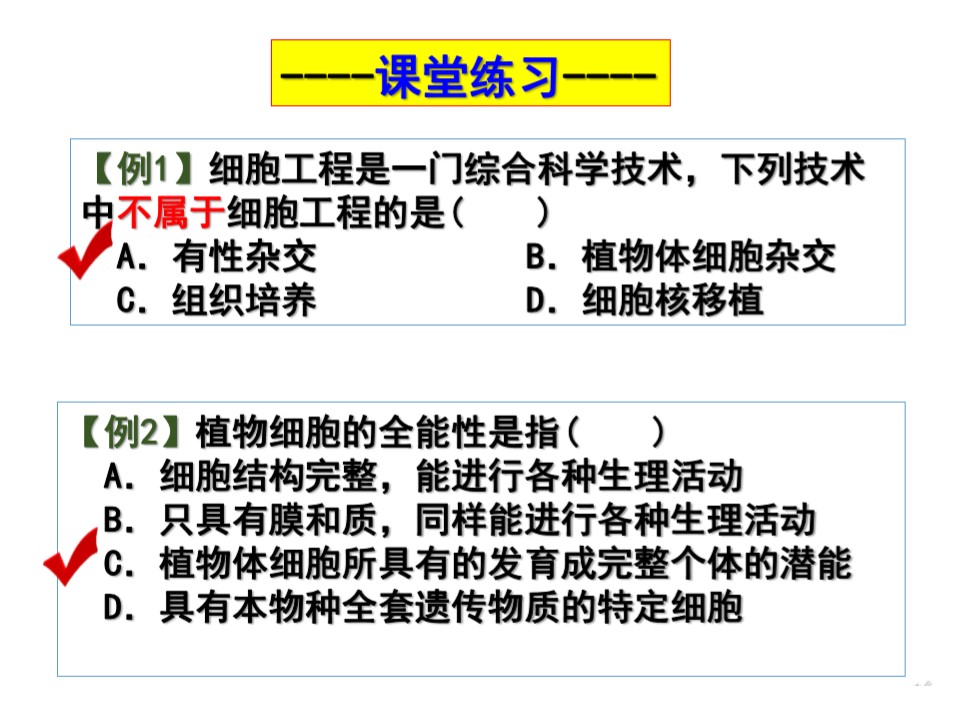 94f8326efd0942d5ab1cfee6be47e3ee.JPG