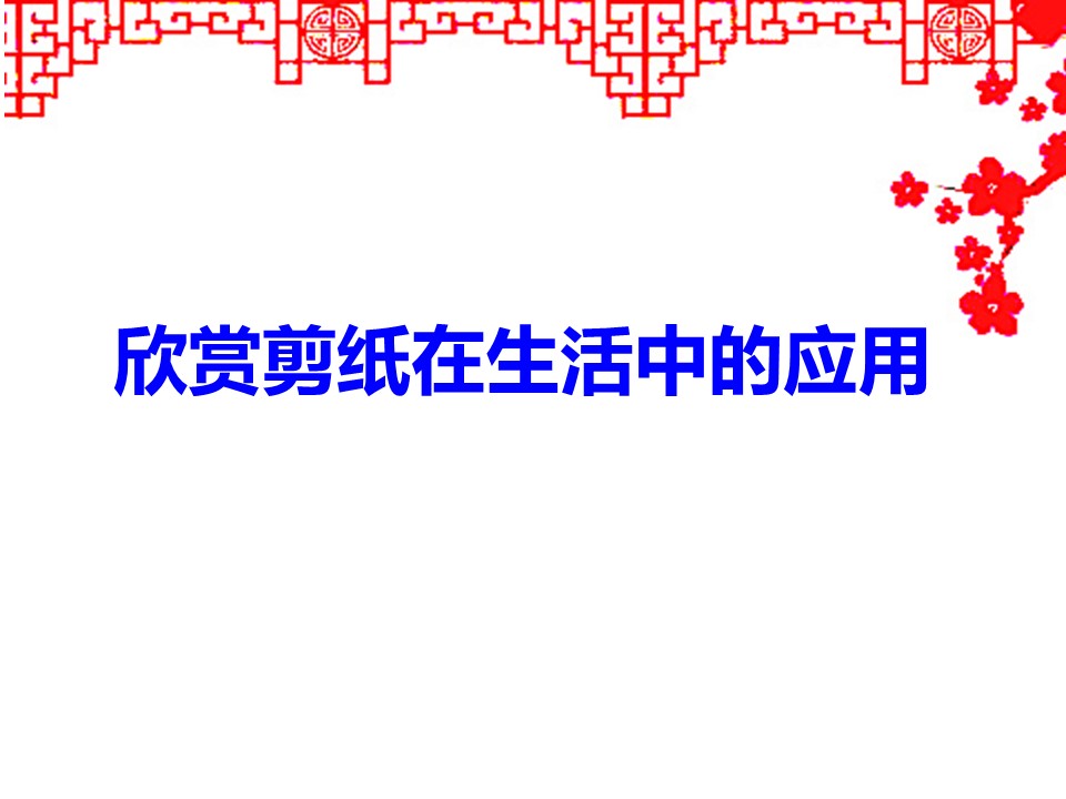 95474d4434004112a6fc328679a90a60.JPG