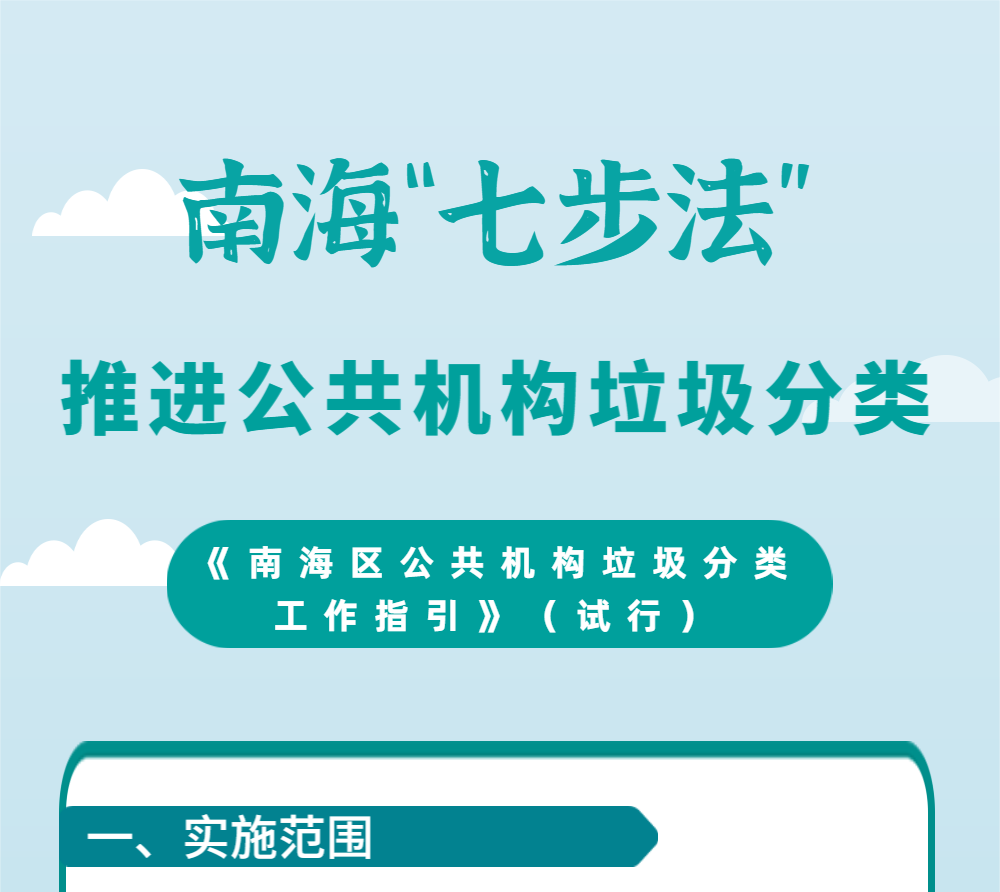 959a1e419a7745cd8c173d363c31e1f8.png