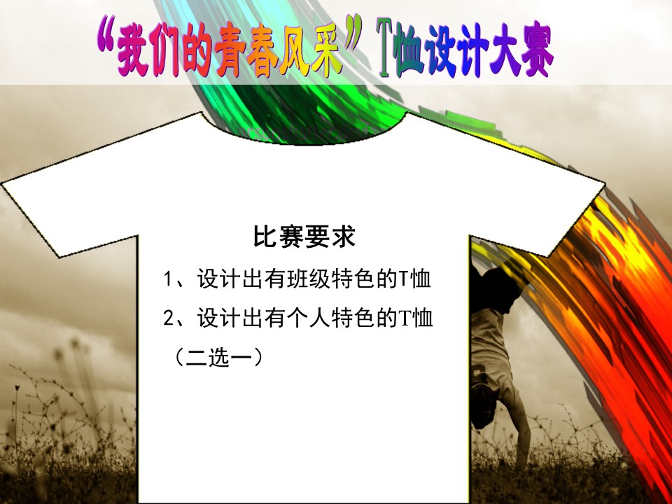 95b5d1c913544936aa7e452ef46ab35c.JPG