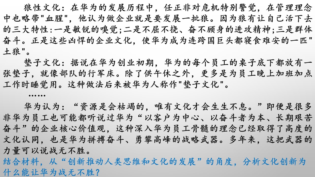 95f1634acf844c168e50f25d7df7e7c9.JPG