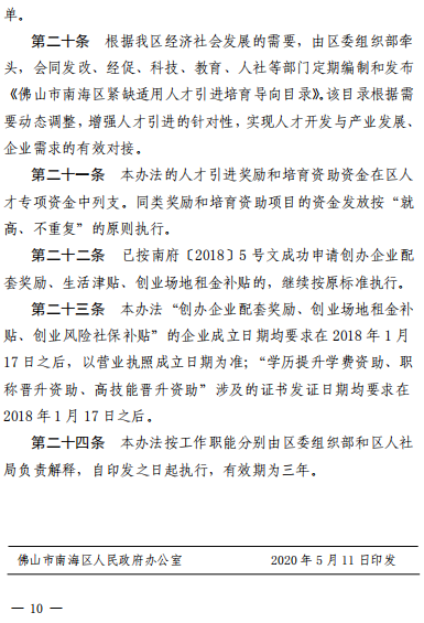 962dd46d17ec413ba24d04027262eb97.png