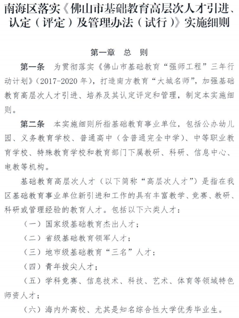 9852e3ff90ad48eb98abc2edb3b5dfb5.png