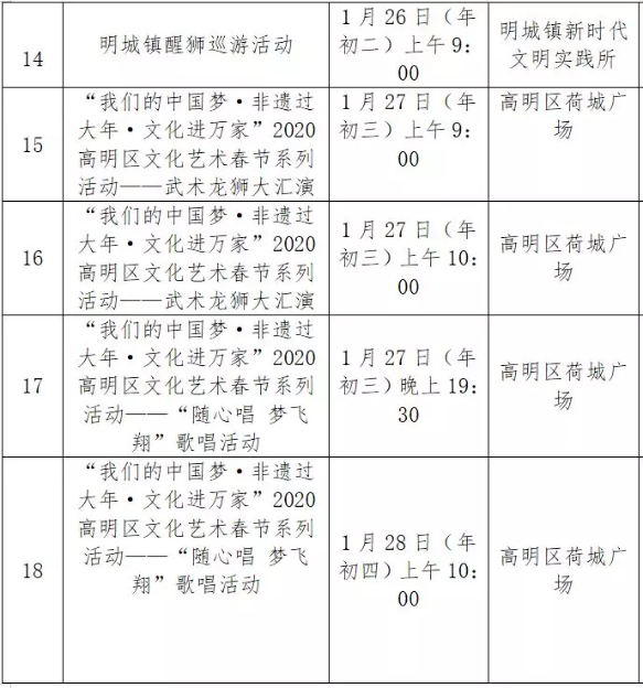 988021c62be44d4da4a4605e0593229a.png