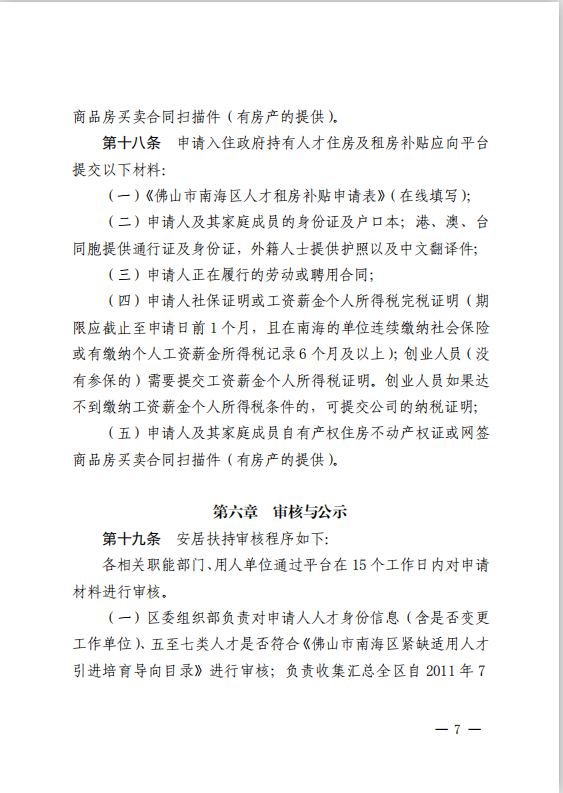98c45bb4184e4ac3b459d5d54848e21c.png
