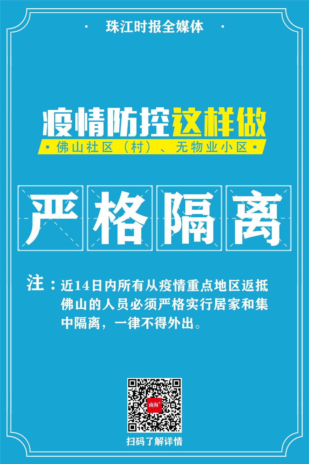 98c657c1cb104044a849b1914c141b34.jpg