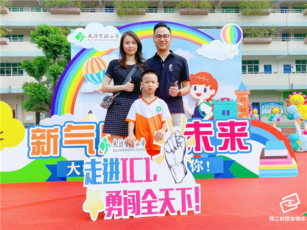 98fd2be0bcd045f7902f9c728e2963b9.jpg